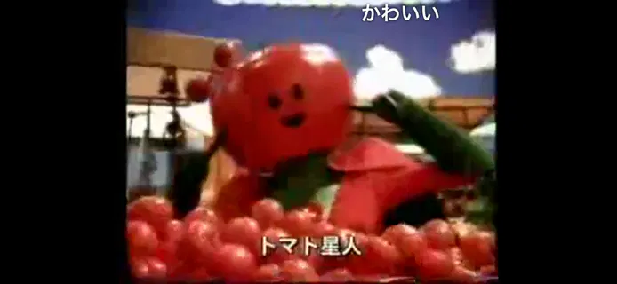 トマト星人 (@alientomato) | LIVE THE@TER NET